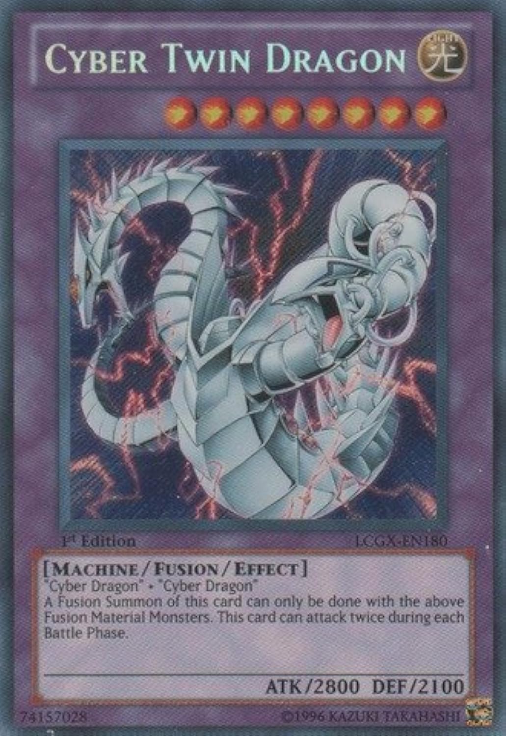 CYBER DRAGON 旧アジア版 状態A-〕☆旧アジア☆サイバードラゴン【レリーフ】{CRV-AE015